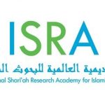 Beasiswa Syariah Islamic Finance S2 – S3 di Malaysia Beasiswa S2