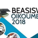 Beasiswa Mahasiswa Kristen S1 dan S2 dari Persekutuan Gereja Indonesia (PGI) Beasiswa S1