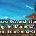 Beasiswa MEXT Research Students 2026 untuk S2 – S3 di Jepang FULL Scholarship (Deadline: 13 Mei 2025) Beasiswa S2