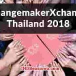 Konferensi Pemimpin Muda di Thailand FULLY FUNDED Thailand