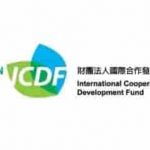 Beasiswa Luar Negeri