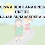 Beasiswa SD