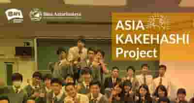 Asia Kakehashi Project On Twitter En Romzi Izzat From Brunei I Joined My School S Kendo And Teaceremony Club To Study More Of Japan S Unique And Enriched Culture It S Also The Place Where